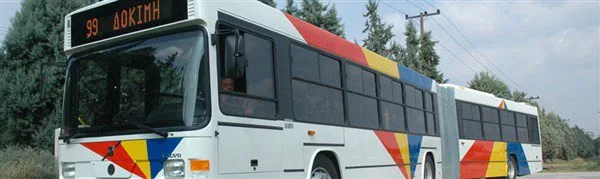 ΕΛΒΟ ΑΕ: Σε στρατηγικό δίλημμα, μεταξύ πώλησης και ΣΔΙΤ