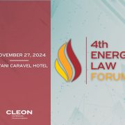 4th ENERGY LAW FORUM: ΑΠΕ ενεργειακή μετάβαση και πυρηνική ενέργεια