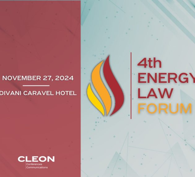 4th ENERGY LAW FORUM: ΑΠΕ ενεργειακή μετάβαση και πυρηνική ενέργεια