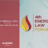 4th ENERGY LAW FORUM: ΑΠΕ ενεργειακή μετάβαση και πυρηνική ενέργεια