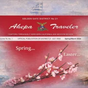 AHEPA Traveler: Η 75ετής πορεία ενός περιοδικού που ενώνει δύο πατρίδες