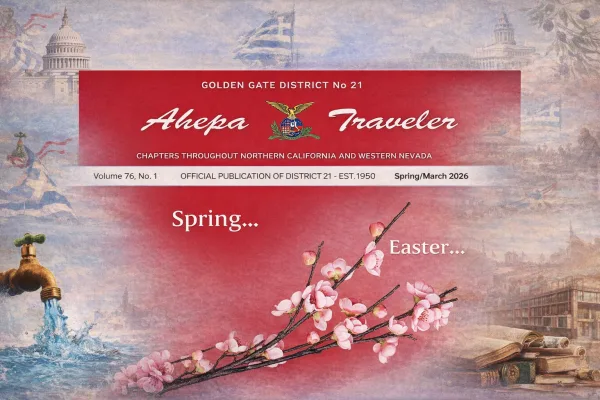 AHEPA Traveler: Η 75ετής πορεία ενός περιοδικού που ενώνει δύο πατρίδες