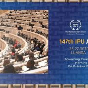 Αγκόλα: ελληνική εκπροσώπηση στην διακοινοβουλευτική συνέλευση