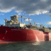 ΔΕΠA Εμπορίας: πρώτο φορτίο LNG στον FSRU Αλεξανδρούπολης