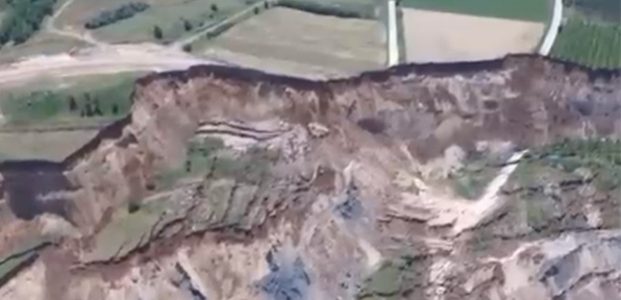ΔΕΗ ΑΕ: Ολοκληρώθηκε το πόρισμα για την κατολίσθηση στο Ορυχείο Αμυνταίου