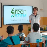 H ΔΕΗ φέρνει τη βιωσιμότητα στα σχολεία της Κρήτης