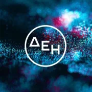 Όμιλος ΔΕΗ: Δεκαέξι διακρίσεις από τον διεθνή οργανισμό Extel για το 2026