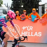 ΔΕΗ Tour of Hellas 2026: Η μεγάλη γιορτή του ποδηλάτου και της βιώσιμης μετακίνησης με την ενέργεια της ΔΕΗ