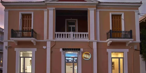 ΔΕΗ: μετασχηματίζει την εμπειρία εξυπηρέτησης με περισσότερα από 60 καταστήματα