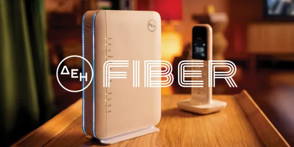 ΔΕΗ FIBER: Σε νέες περιοχές σε Αττική και Περιφέρεια το FTTH internet από τη ΔΕΗ με 100% οπτική ίνα