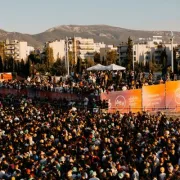 Ejekt Festival 2026 powered by ΔΕΗ: έρχεται στο ΟΑΚΑ, στις 14 και 15 Ιουλίου