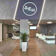 ΔΕΗ: Μείωση τιμής στο σταθερό τιμολόγιο,απορρόφηση αυξήσεων στο πράσινο