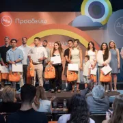 ΔΕΗ: βραβεία σε 443 αριστούχους μαθητές και φοιτητές, παιδιά εργαζομένων