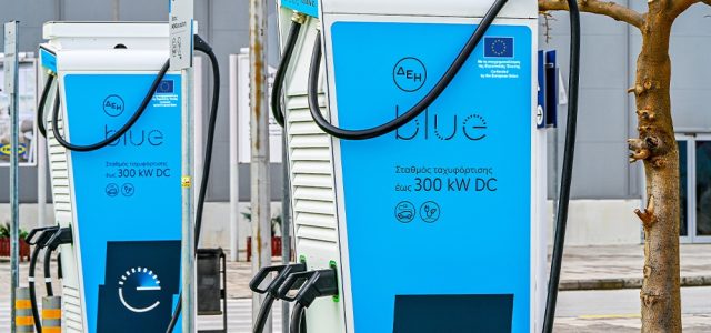 Εξοικονόμηση έως 2.900 ευρώ ετησίως από έξυπνη και αμφίδρομη φόρτιση