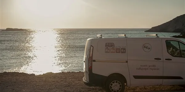 ΔΕΗ- project PARALIES: καθαρισμός και προστασία ελληνικών παραλιών για 4η χρονιά