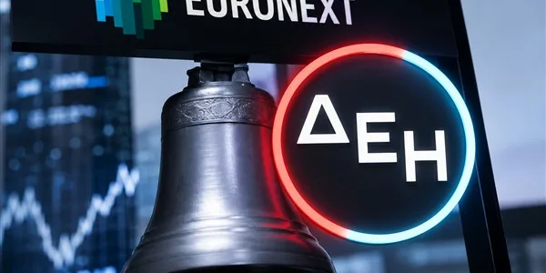 Euronext Athens – ΔΕΗ: Εισαγωγή προς διαπραγμάτευση νέων μετοχών – Κήρυξη έναρξης συνεδρίασης 