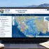 ΕΑΓΜΕ: Ο πρώτος ενιαίος ψηφιακός γεωλογικός χάρτης της Ελλάδας