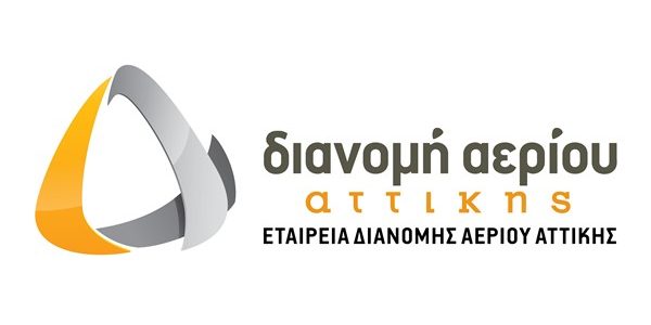 ΕΔΑ Αττικής: Χρονιά των ρεκόρ, με υψηλό ρυθμό ανάπτυξης