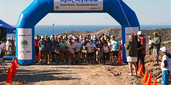 Έτρεξαν, βάδισαν και … γνώρισαν το Όρος Αιγάλεω