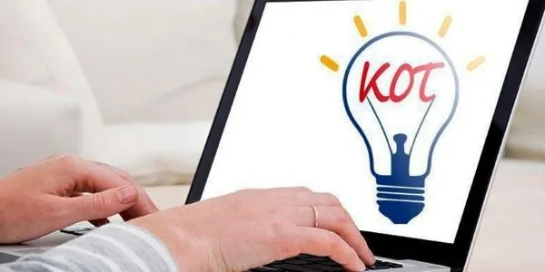 Κοινωνικό Τιμολόγιο: οδηγίες για αιτήσεις, τα βήματα και προθεσμία υποβολής