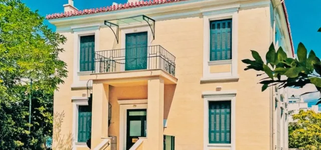 Μαρούσι: διατηρητέα βίλα διασώθηκε από την κατάρρευση και έγινε Πολιτιστικό Κέντρο