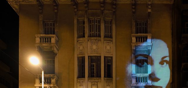 Η ΔΕΗ φωτίζει τα άγνωστα χρόνια της Μαρίας Κάλλας