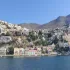 Κτηματολόγιο: σημαντική δικαστική απόφαση για δρόμους και οικισμούς στα νησιά