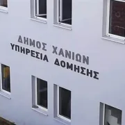 Εισαγγελέας καταπέλτης για τις υπηρεσιακές πρακτικές στις Πολεοδομίες