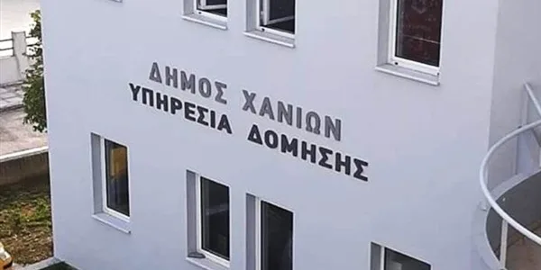 Εισαγγελέας καταπέλτης για τις υπηρεσιακές πρακτικές στις Πολεοδομίες