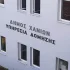 Άκυρες οι εγκύκλιοι που δεν αναρτώνται, δεν ισχύουν όσες δεν αναρτηθούν