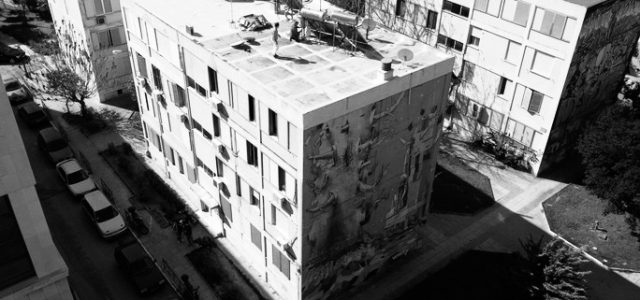 Κοινωνική κατοικία: εξαιρετικά παραδείγματα από την πολεοδομική ιστορία της Αθήνας