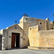 Δήμος Αγίου Βασιλείου: με επιτυχία η εκδήλωση για τον Μινωικό πολιτισμό