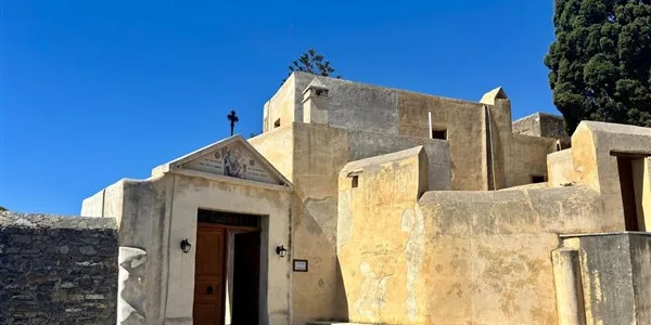 Δήμος Αγίου Βασιλείου: με επιτυχία η εκδήλωση για τον Μινωικό πολιτισμό