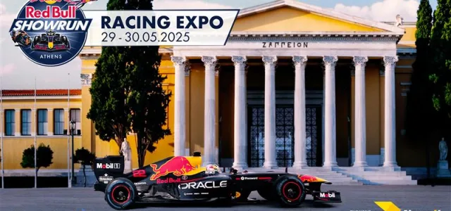 Σε Ζάππειο και αεροδρόμιο Τατοΐου το Red Bull Showrun by ALUMIL