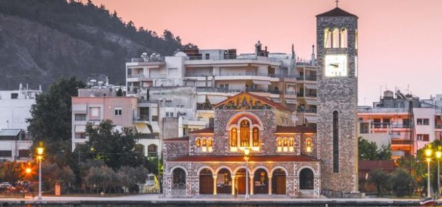 Θεσσαλία: συνέδριο για αναπτυξιακή και τουριστική επανεκκίνηση