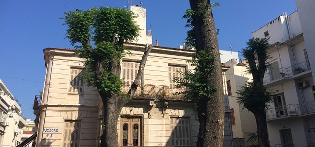 Βόλος: Ιστορικό κτίριο που ρημάζει  γίνεται χώρος πολιτισμού