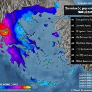 Πάνω από 1000 χιλιοστά βροχής στα Τζουμέρκα τον φετινό Νοέμβριο