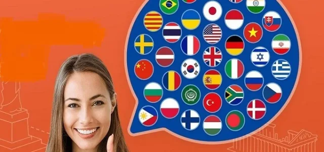 ΣΕΕ: Δωρεάν τηλε-μαθήματα σε 10 ξένες γλώσσες