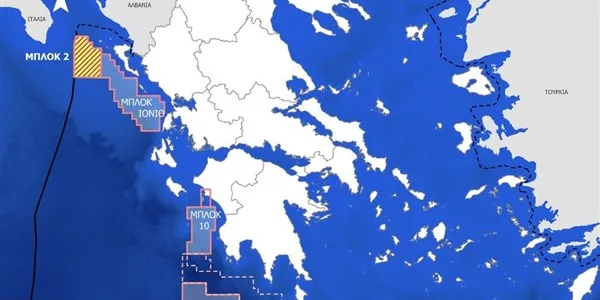 Υπογραφή της σύμβασης για ερευνητική γεώτρηση στο Ιόνιο