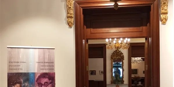 Έκθεση έργων ζωγραφικής από εικαστικό – πολιτικό μηχανικό
