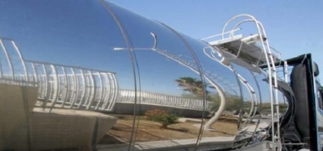Καινοτόμο Ηλεκτρονικό Εργαλείο για τους ελέγχους οχημάτων