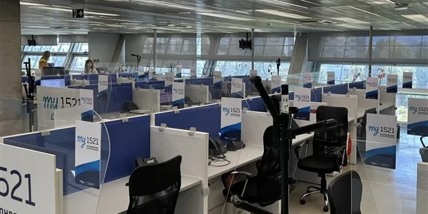 «My1521»: πώς λειτουργεί το νέο Κέντρο Εξυπηρέτησης Φορολογουμένων της ΑΑΔΕ