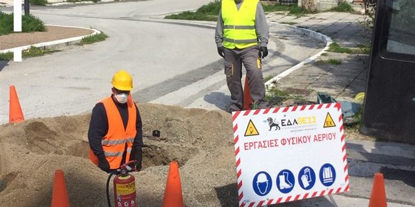 ΕΔΑ ΘΕΣΣ: παρουσίαση των νέων δικτύων σε Θεσσαλία και Θεσσαλονίκη