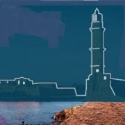 «CRETE 2018»: Διεθνές συνέδριο για τη διαχείριση βιομηχανικών αποβλήτων και την κυκλική οικονομία