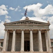 Ακαδημία Αθηνών: τα βραβεία θετικών επιστημών για το 2021