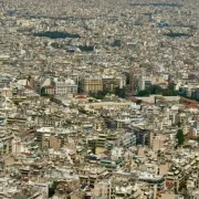 Κώδικας Αυτοδιοίκησης: οι αλλαγές για ιδιοκτήτες ακινήτων