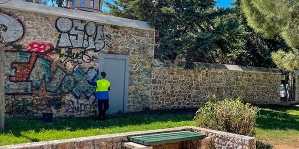 Δήμος Αθηναίων : αντι-γκράφιτι παρέμβαση στην Ερμού