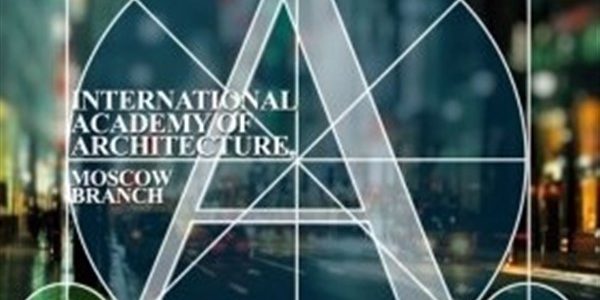 Εκλογή έλληνα καθηγητή στην Διεθνή Ακαδημία Αρχιτεκτονικής