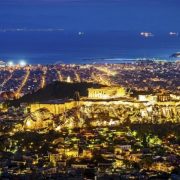 Σε προορισμό City Break μεταμορφώνεται η Αθήνα