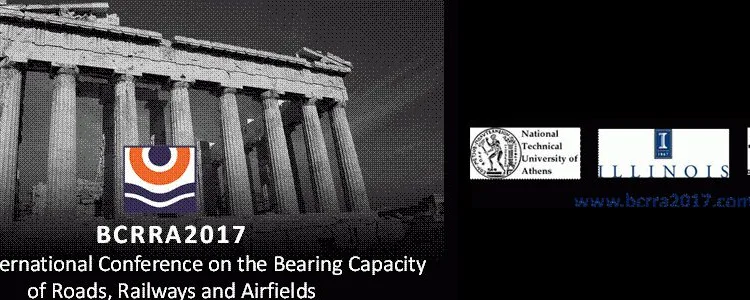 Διεθνές συνέδριο για την φέρουσα ικανότητα δρόμων, σιδηροδρόμων και αεροδρομίων